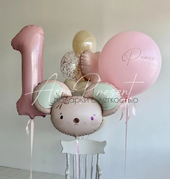 Комплект шаров в стиле "Нежный мышонок"